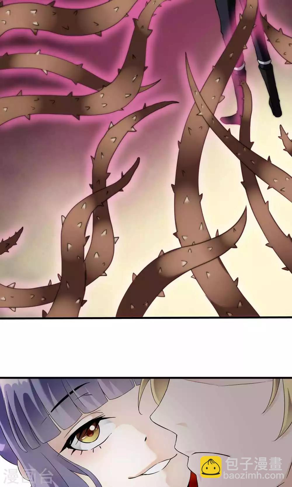 第20话 万斯的回忆(1/2)-第20话