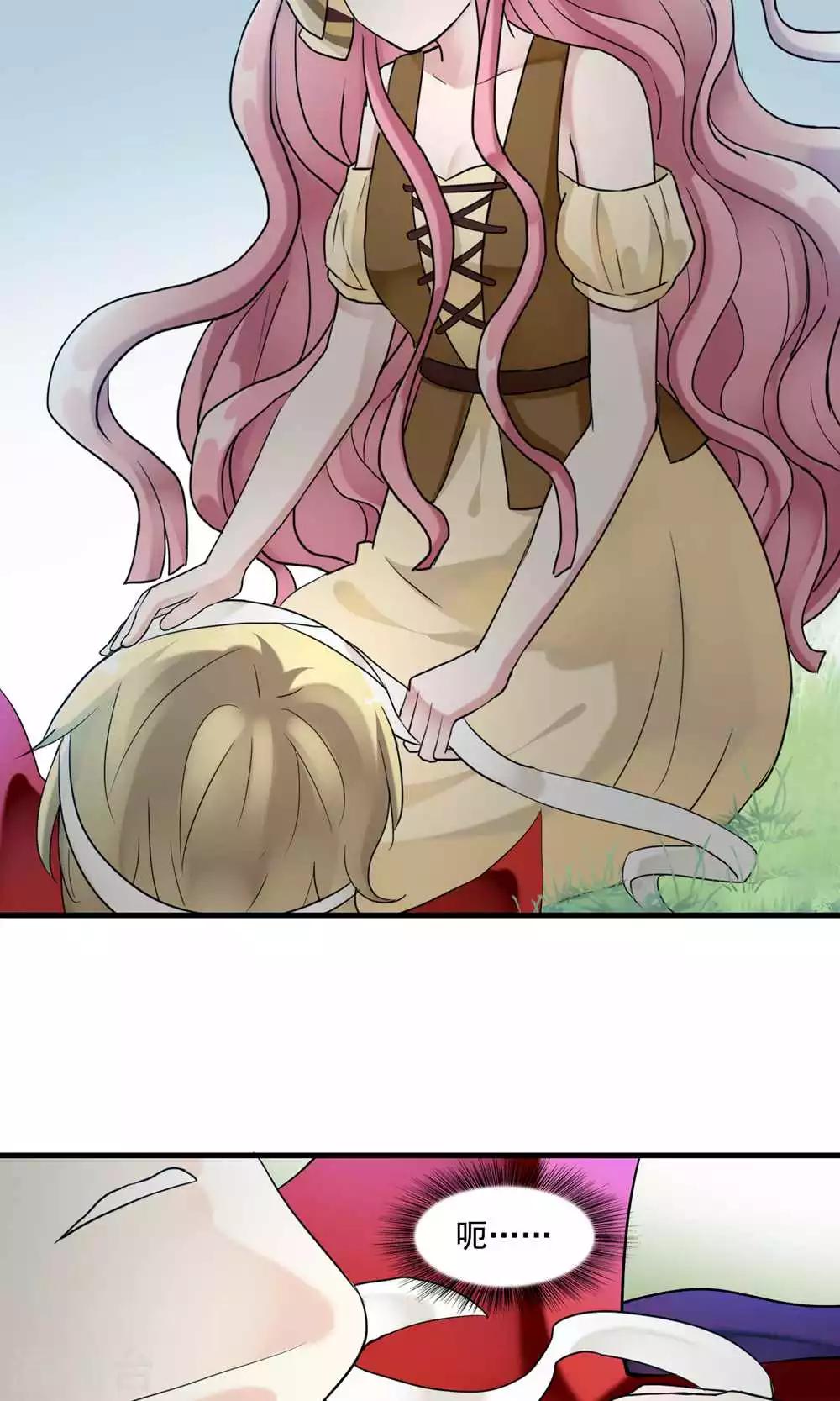 第20话 万斯的回忆(1/2)-第20话