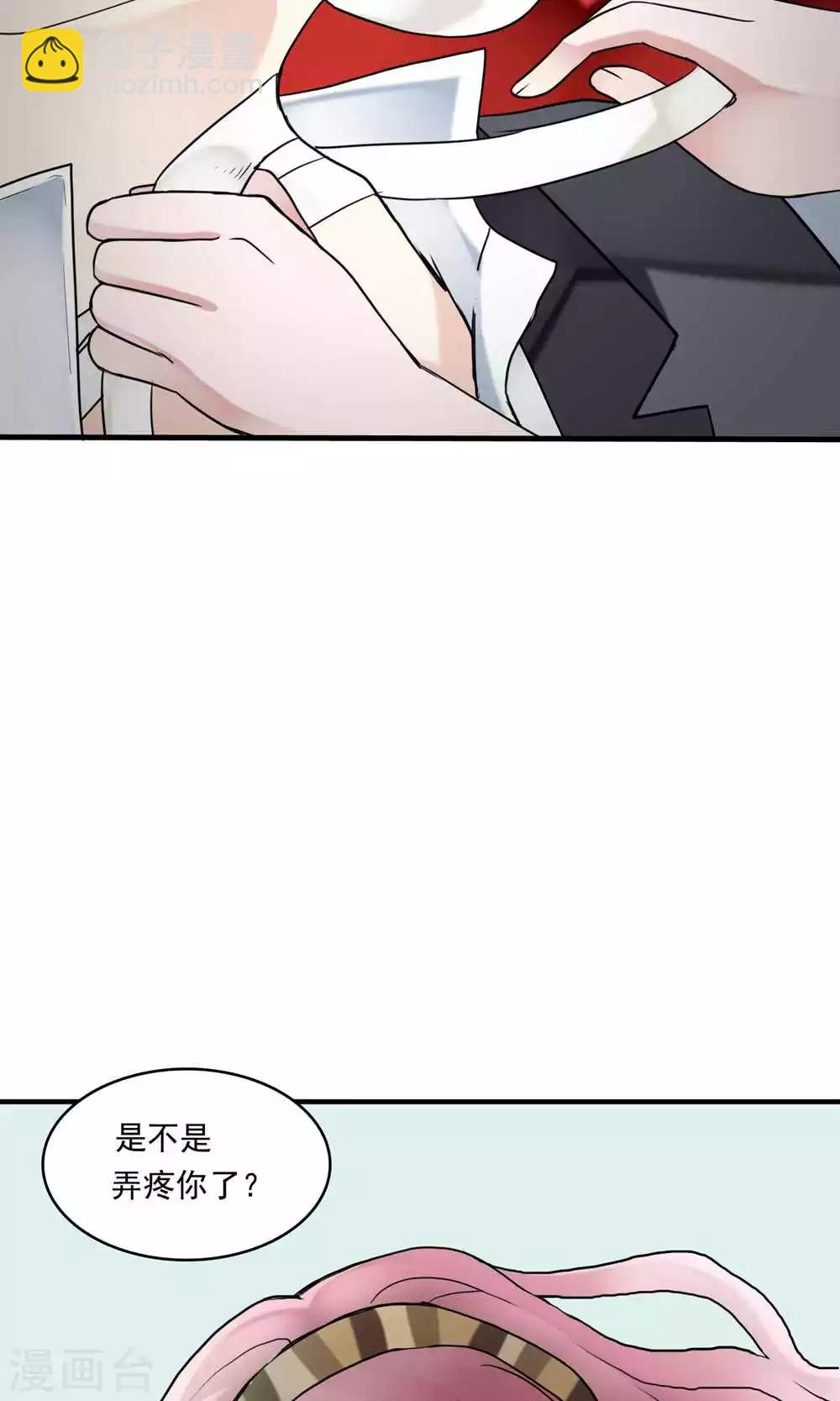 第20话 万斯的回忆(1/2)-第20话