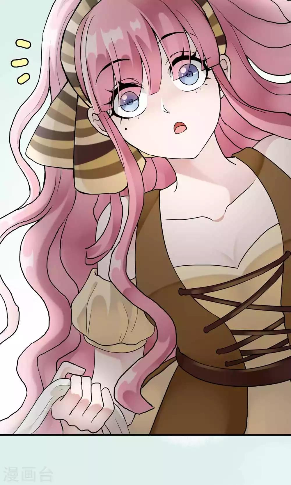 第20话 万斯的回忆(1/2)-第20话