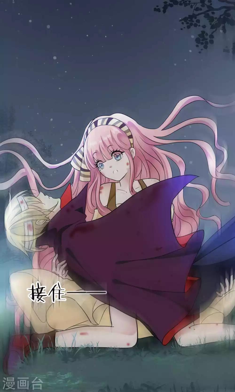 第20话 万斯的回忆(1/2)-第20话