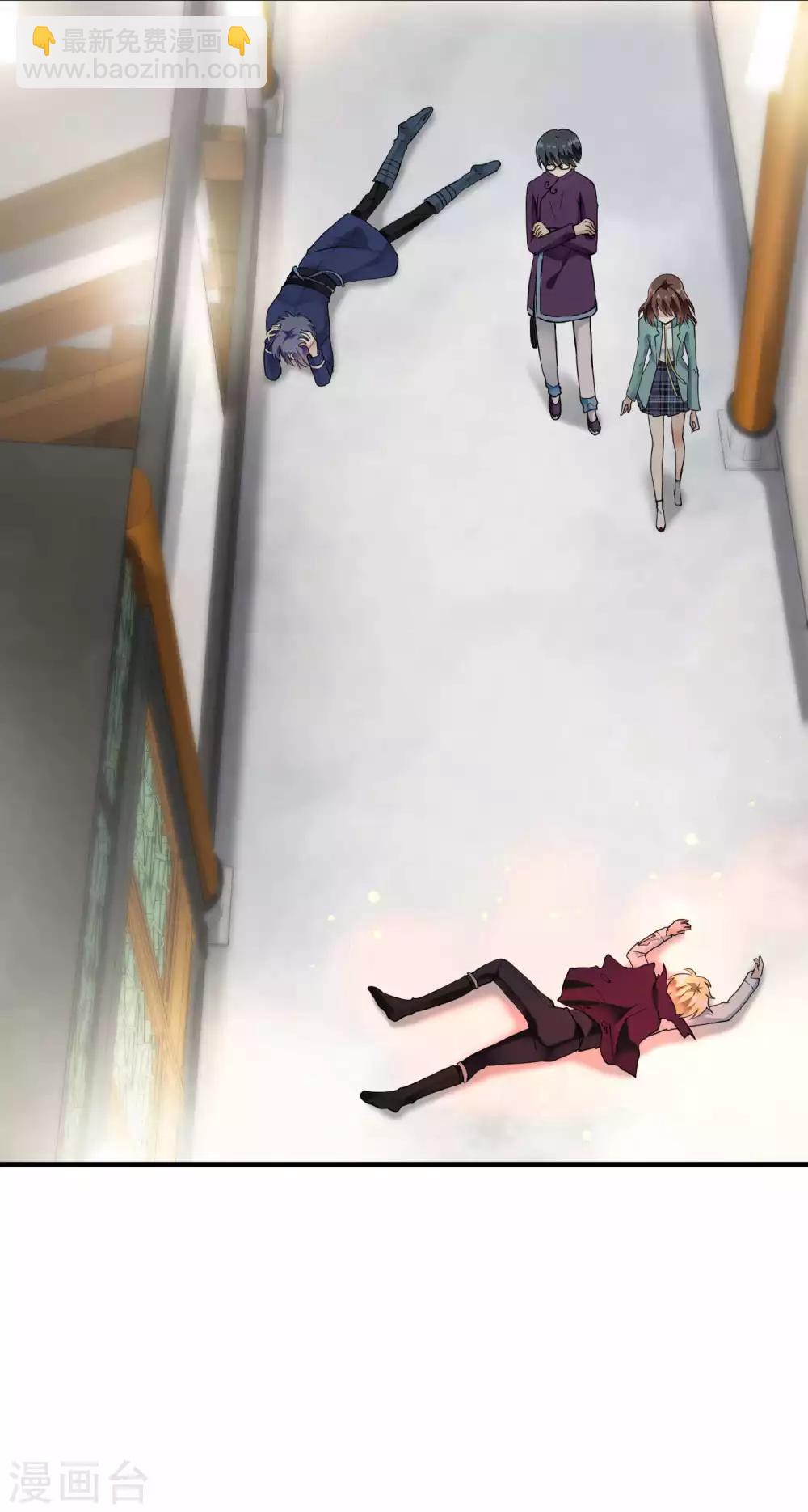 第22话 脾气不好的救星(1/2)-第22话