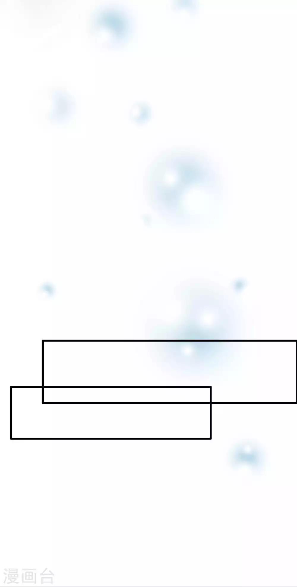 第22话 脾气不好的救星(1/2)-第22话