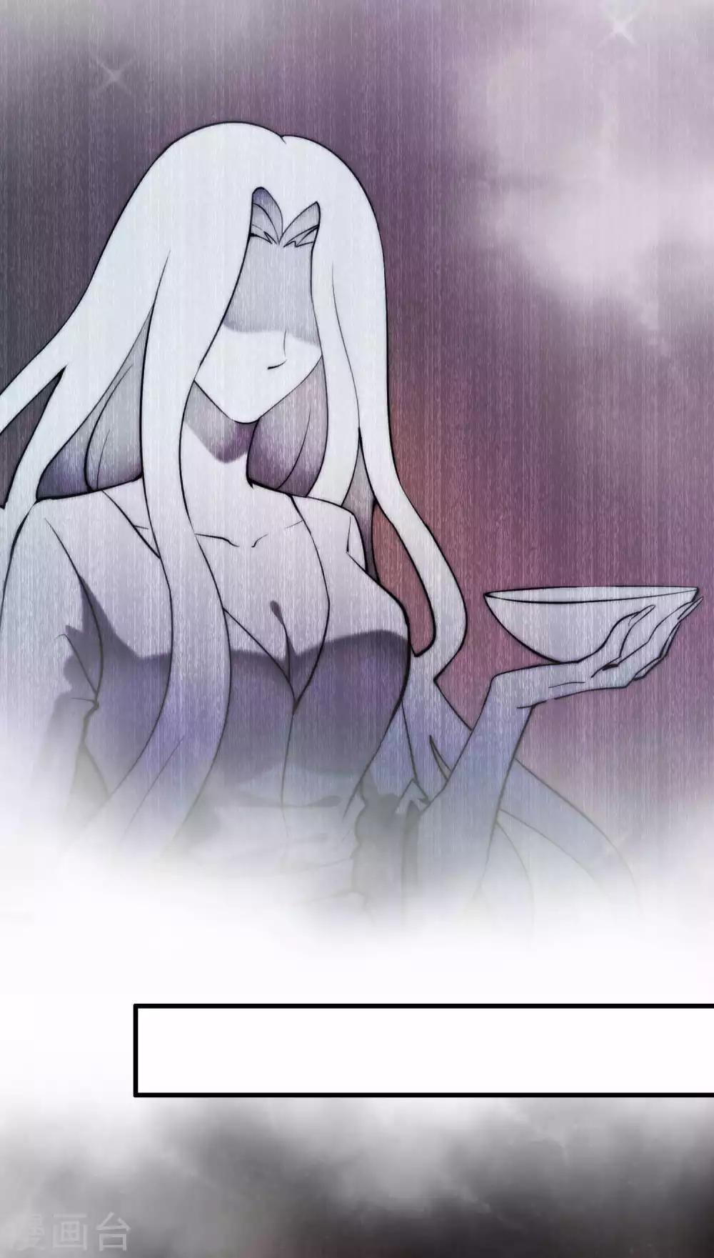 第22话 脾气不好的救星(1/2)-第22话