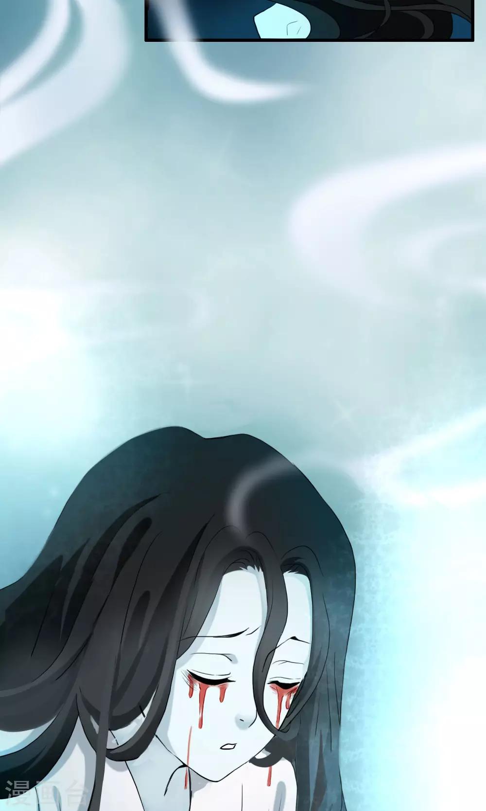 第24话 古籍妙法大考验(1/2)-第24话