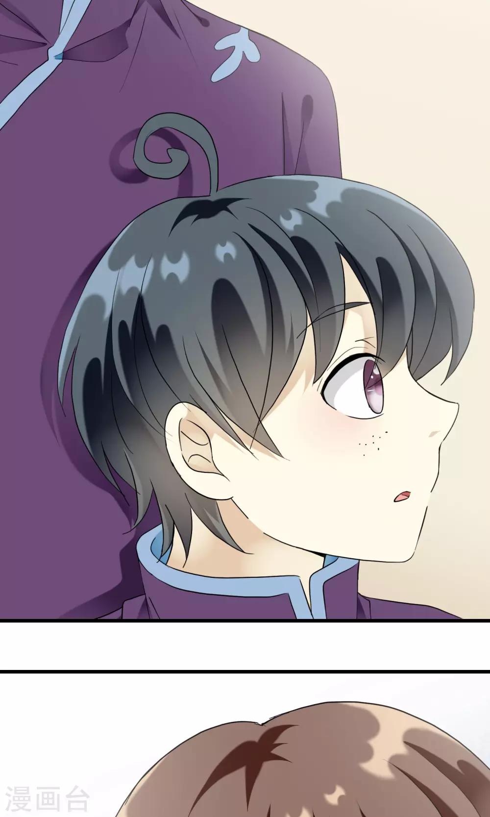 第24话 古籍妙法大考验(1/2)-第24话