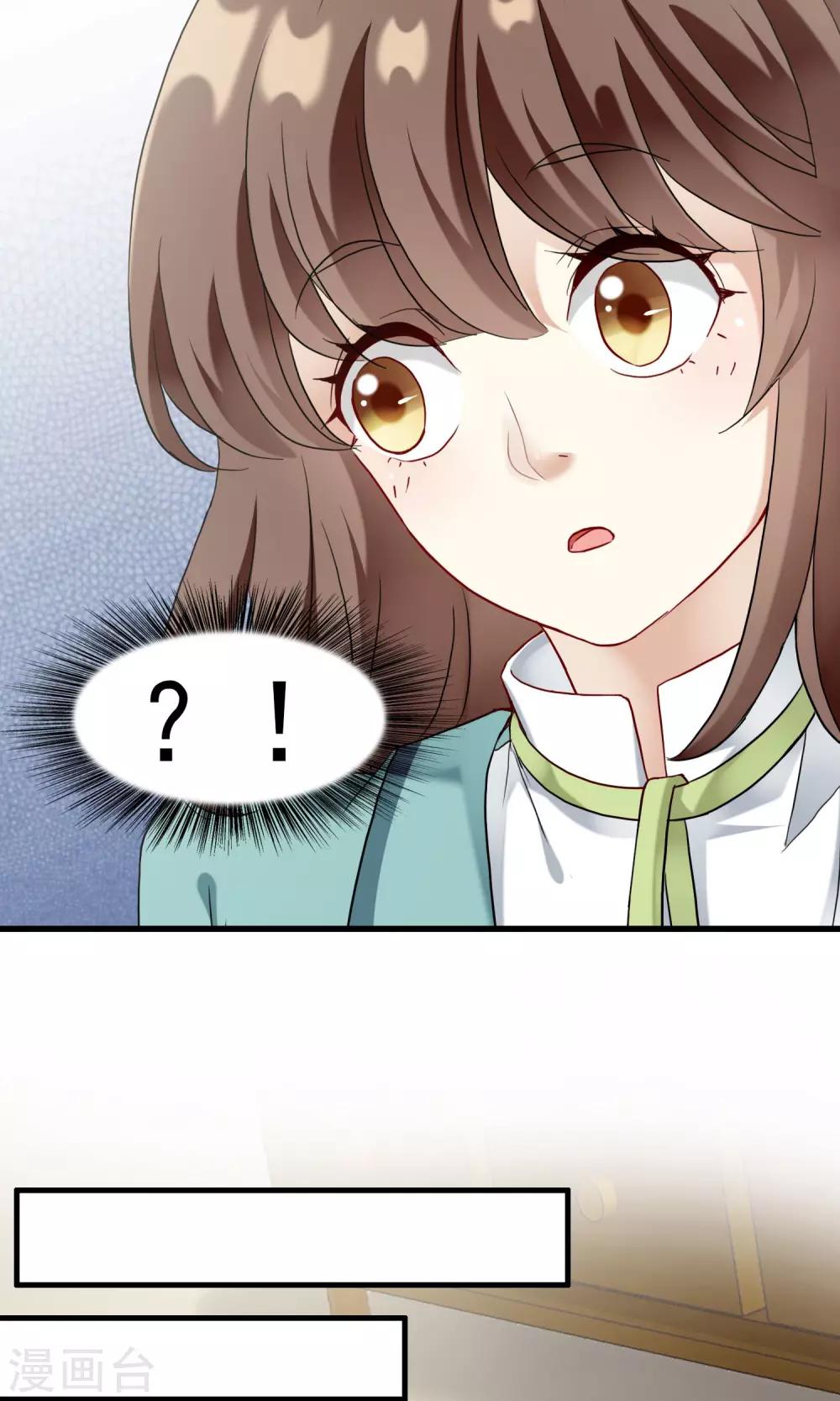 第24话 古籍妙法大考验(1/2)-第24话