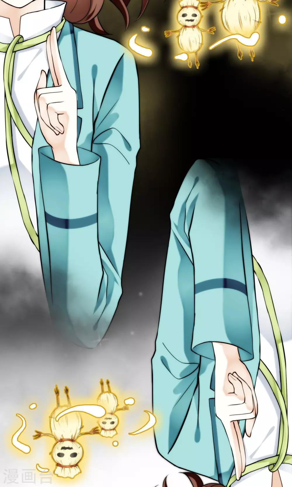 第24话 古籍妙法大考验(1/2)-第24话