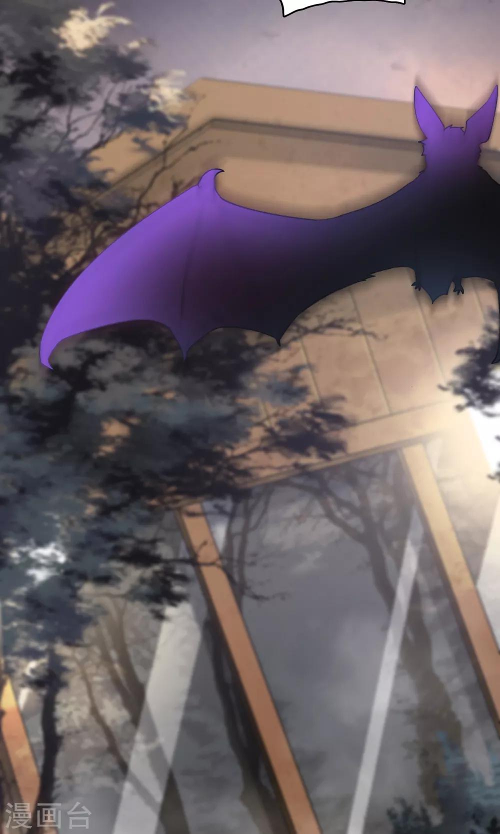 第26话 万斯回忆录2(1/2)-第26话