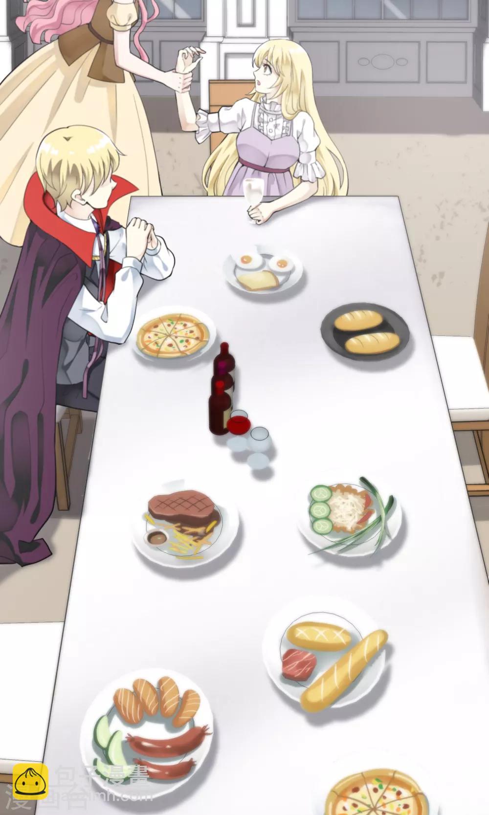 第26话 万斯回忆录2(1/2)-第26话