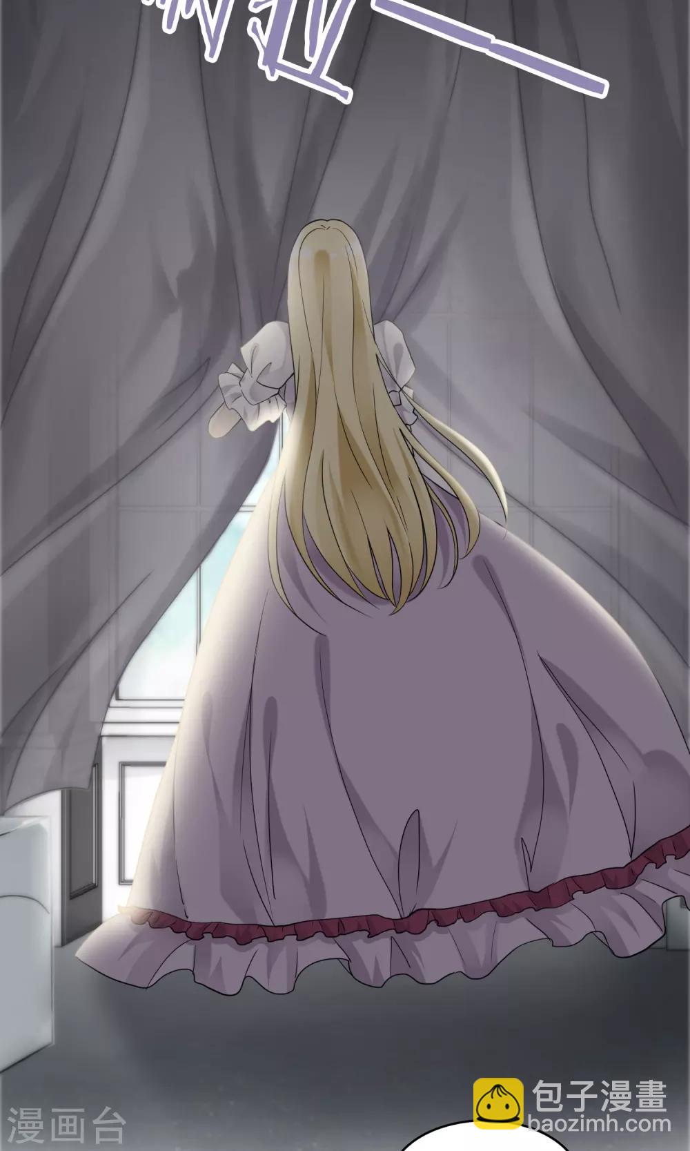 第26话 万斯回忆录2(1/2)-第26话