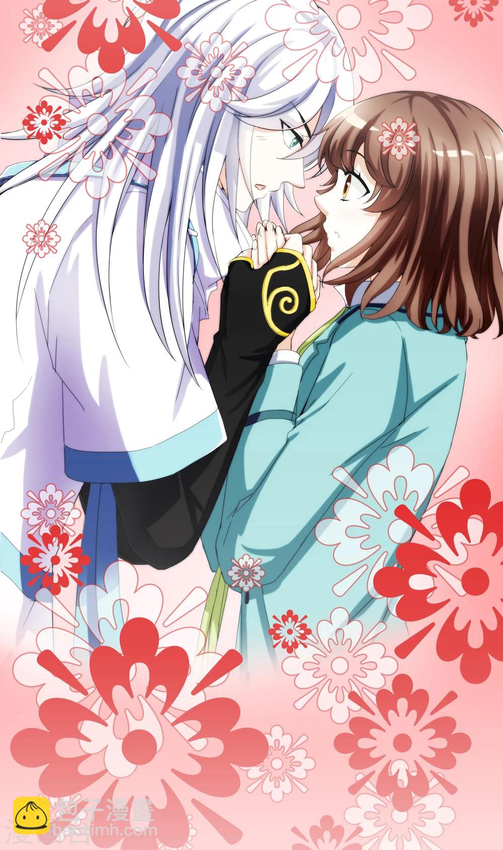 第4话 灵使学院-第4话