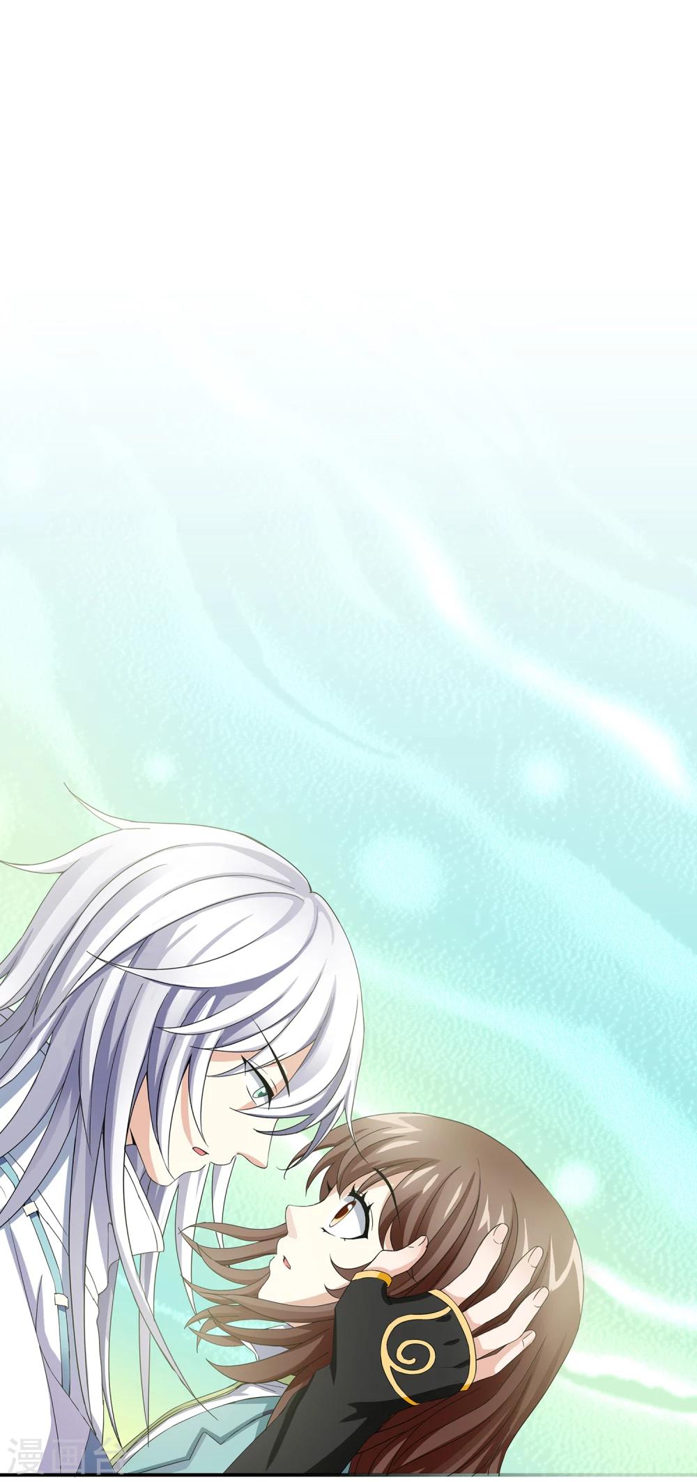 第4话 灵使学院-第4话