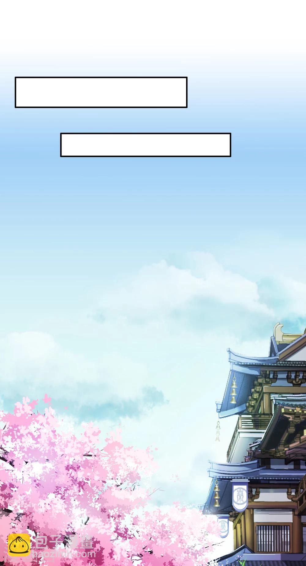 第4话 灵使学院-第4话