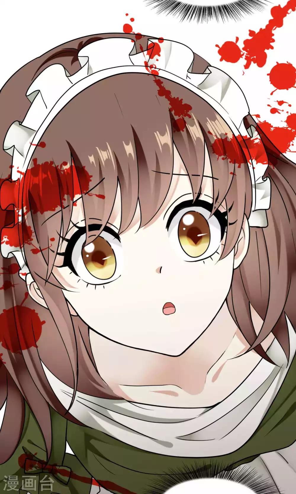 第32话 一不小心成功上位(1/2)-第32话