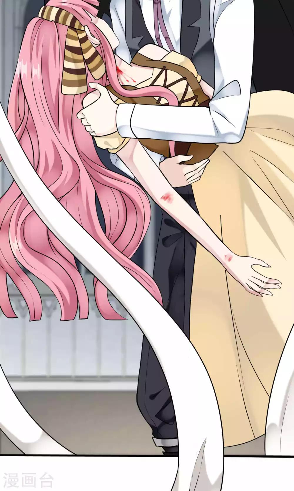 第32话 一不小心成功上位(1/2)-第32话