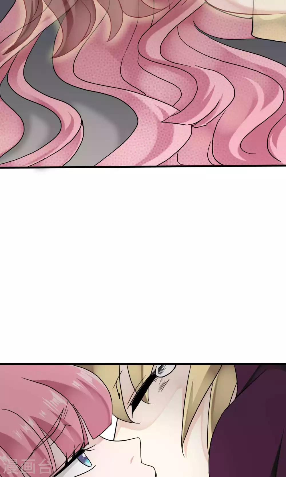 第32话 一不小心成功上位(1/2)-第32话