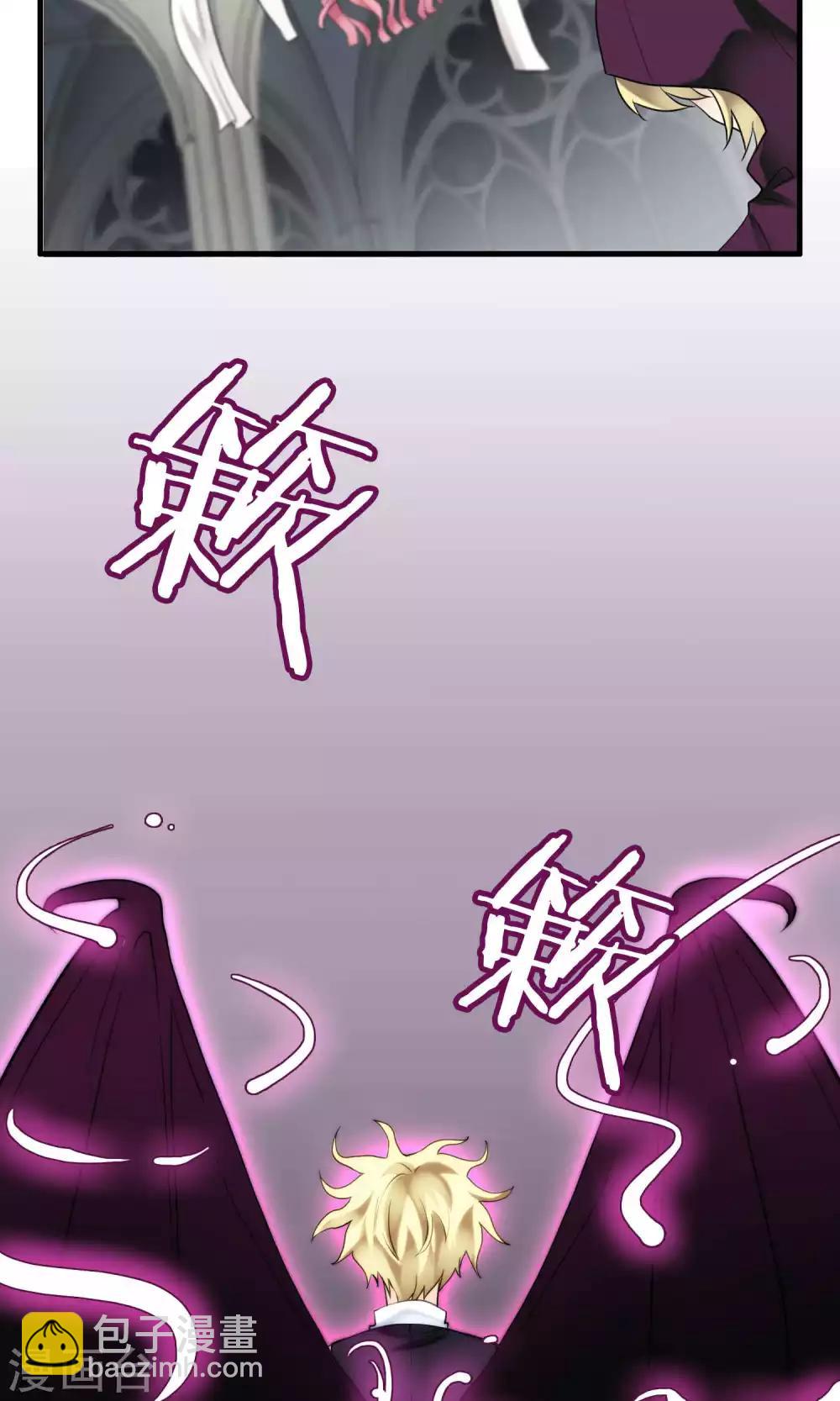 第32话 一不小心成功上位(1/2)-第32话