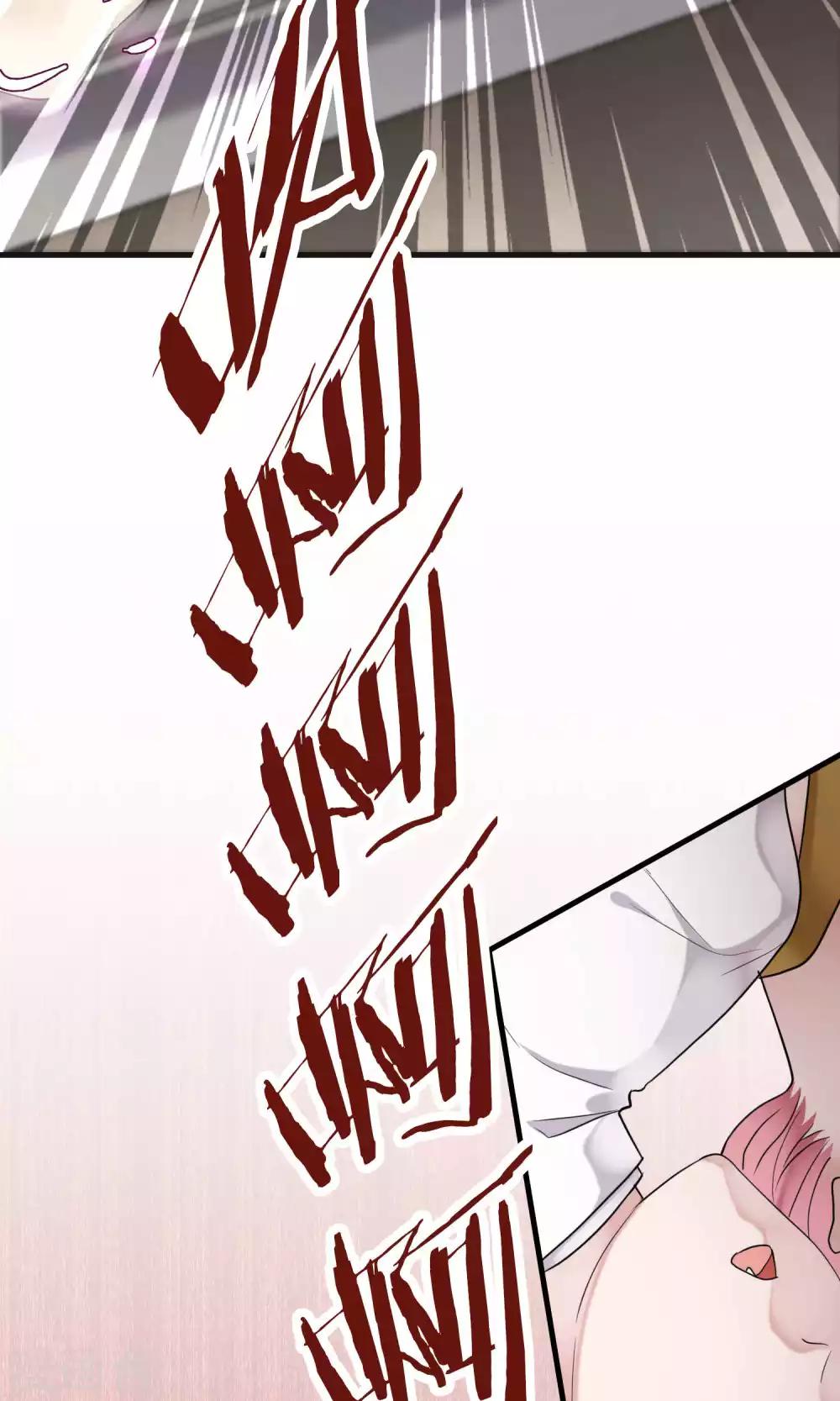 第32话 一不小心成功上位(1/2)-第32话