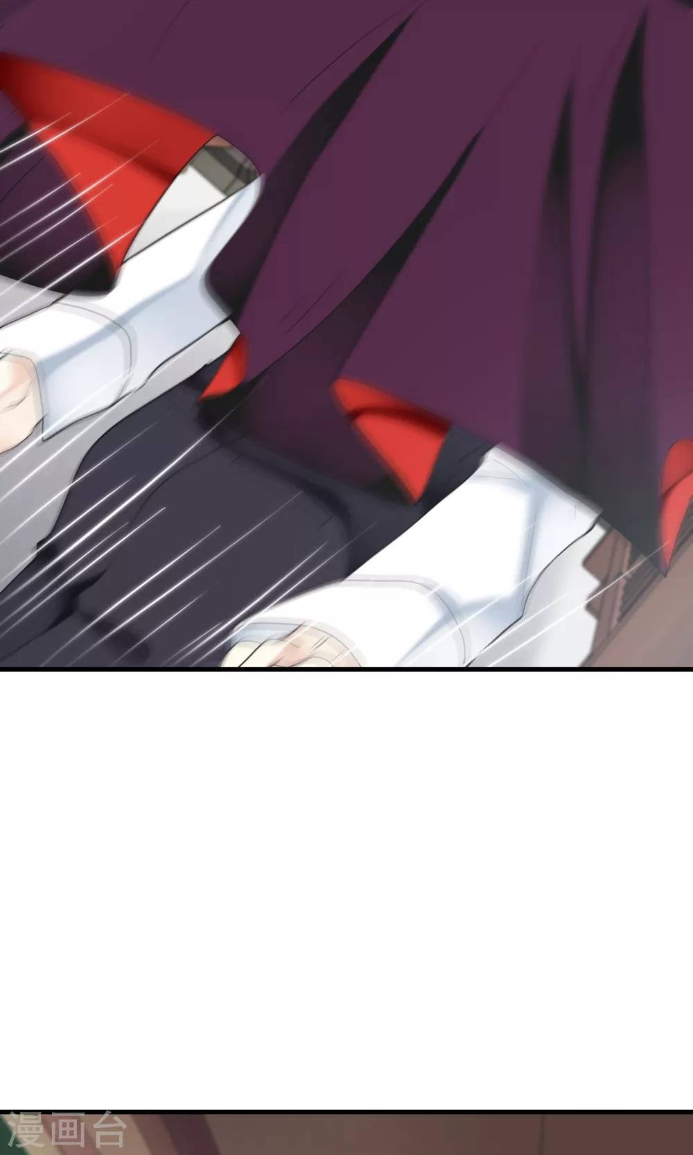 第37话 主人只有一个(1/2)-第38话