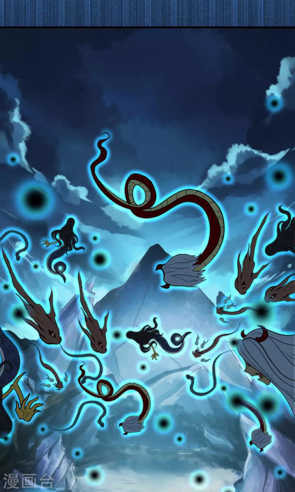 第39话 梦中少年4-第40话