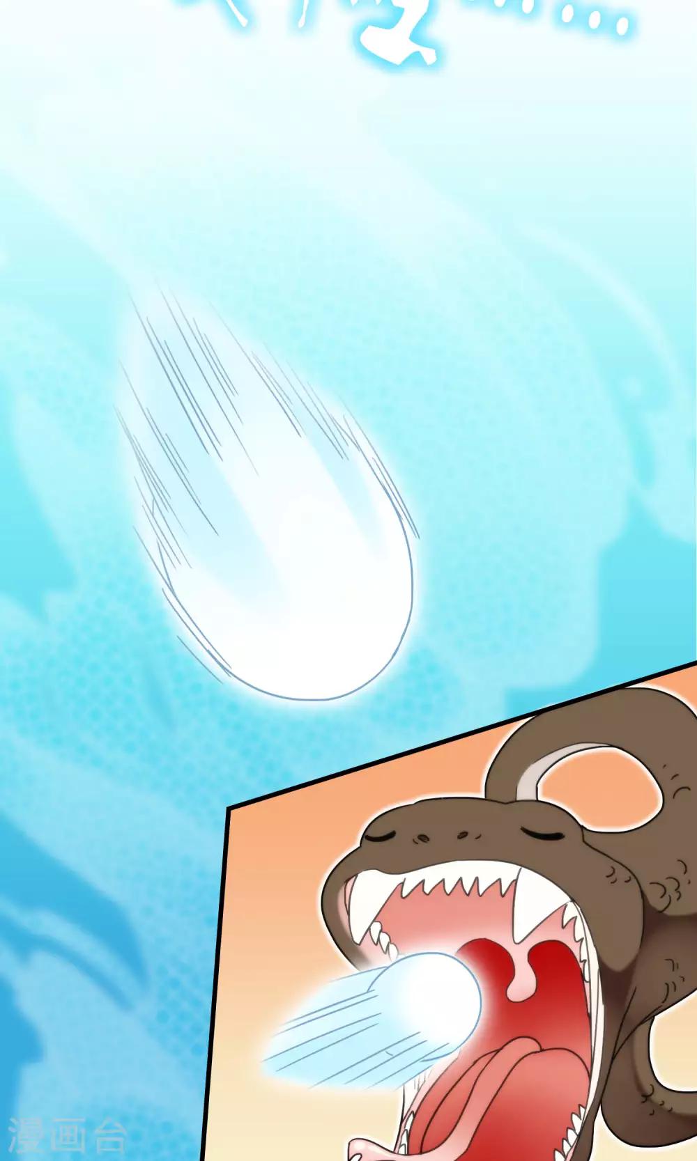 第39话 梦中少年4-第40话