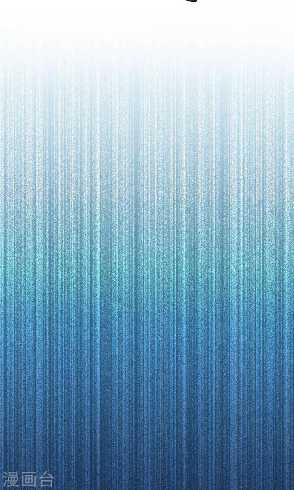 第39话 梦中少年4-第40话