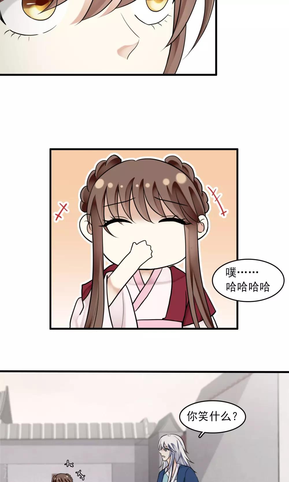 第49话 送别1-第52话