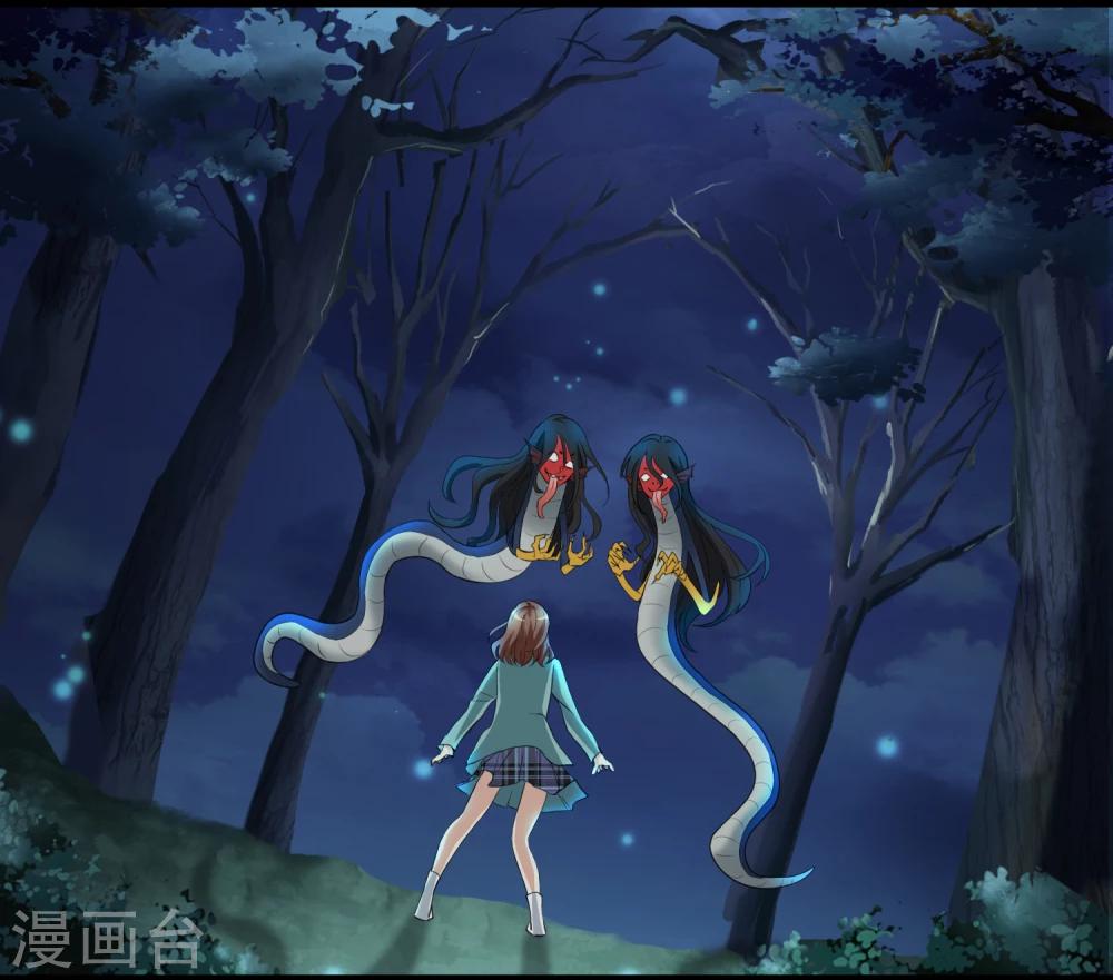 第10话 三探孟婆继承人2-第10话