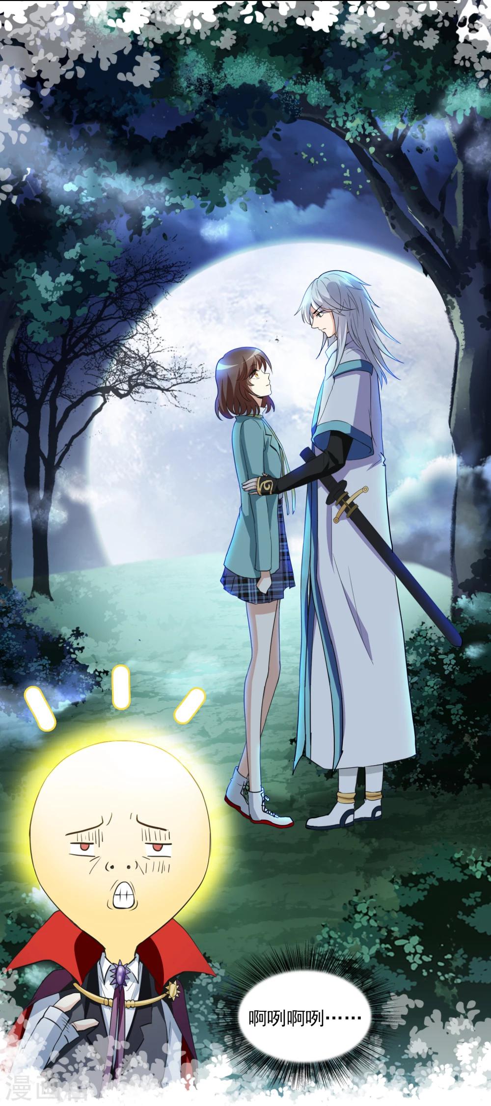 第10话 三探孟婆继承人2-第10话