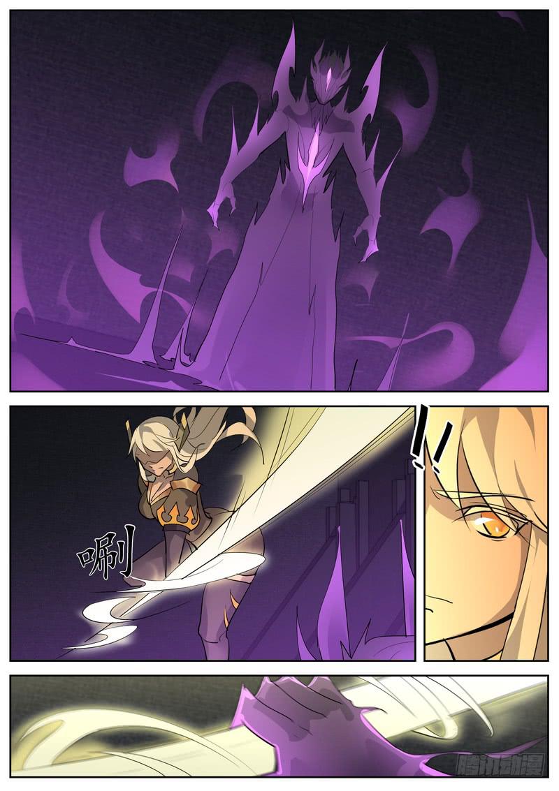 100.第五十话（2）-第102话