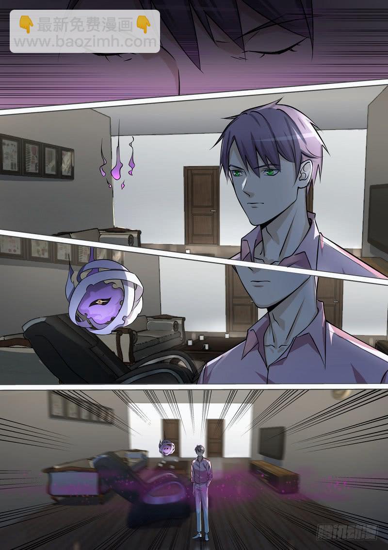 19.第十话（1）-第20话