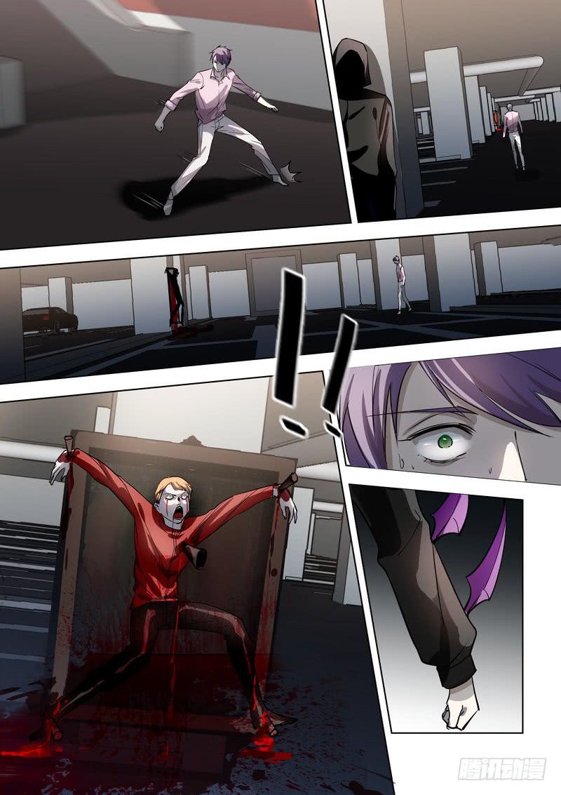 19.第十话（1）-第20话