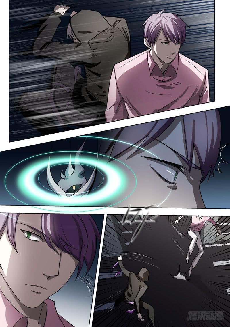 19.第十话（1）-第20话