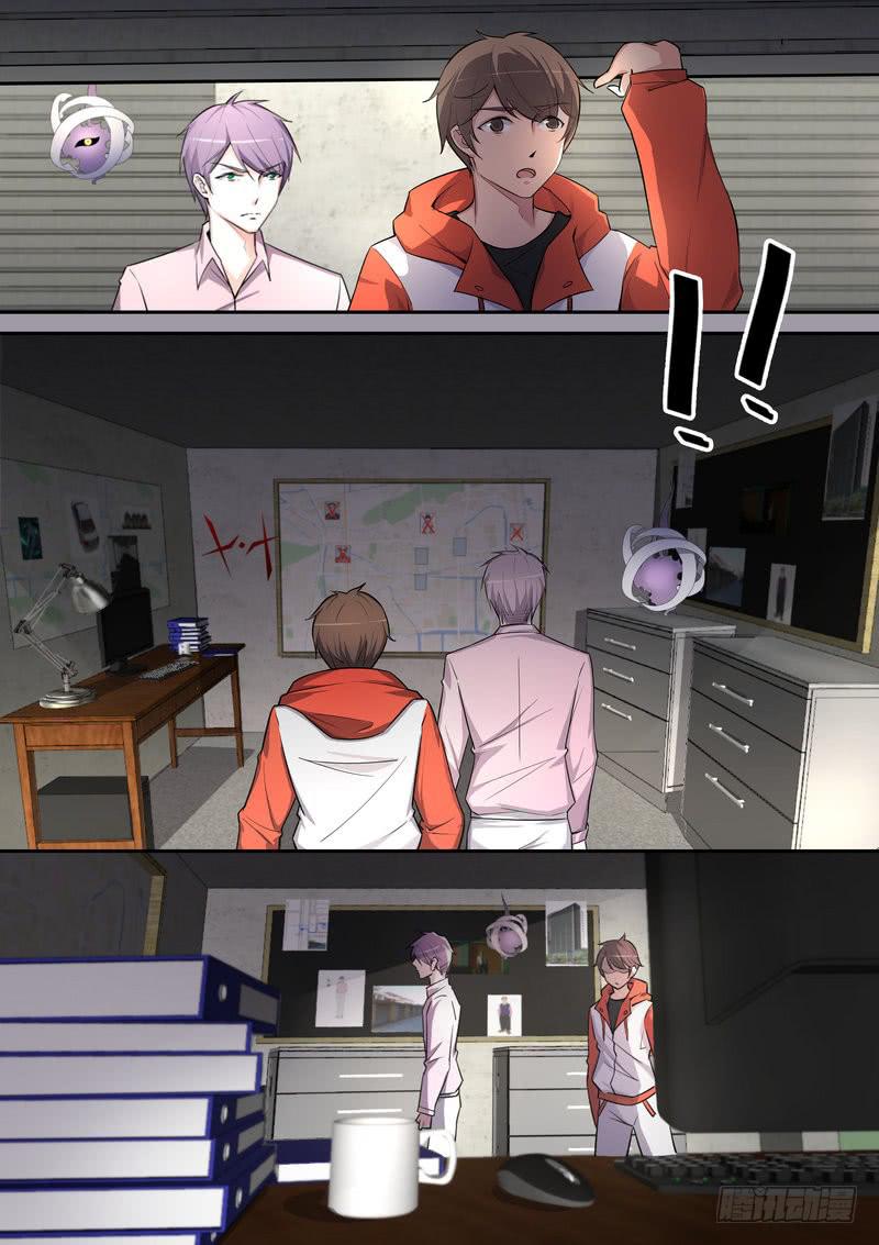 21.第十一话（1）-第22话