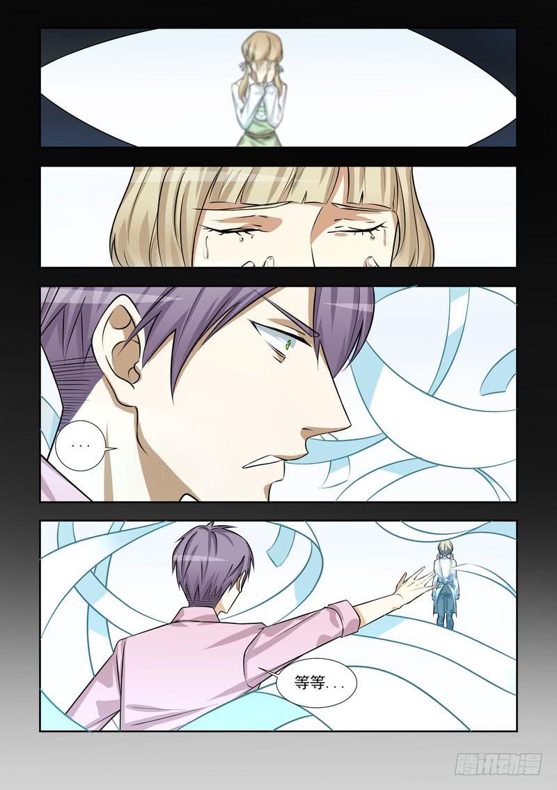 23.第十二话（1）-第24话