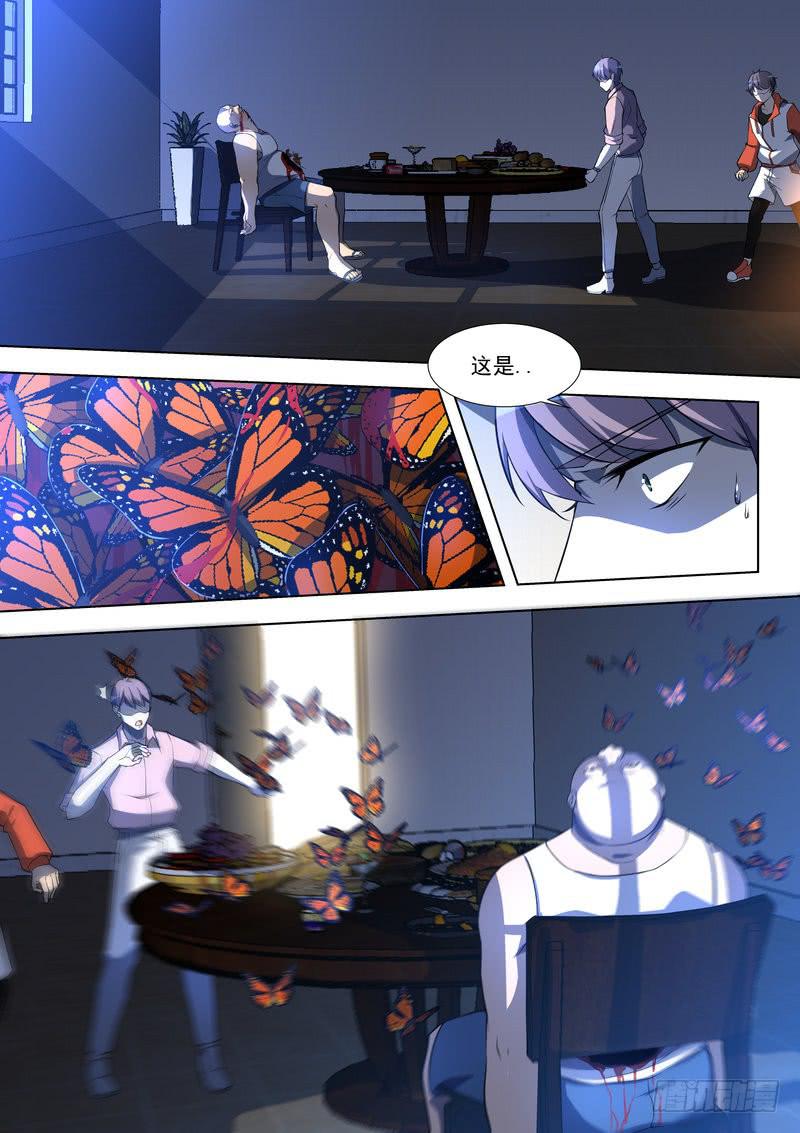 23.第十二话（1）-第24话