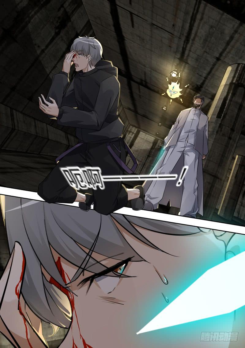 29.第十五话（1）-第30话