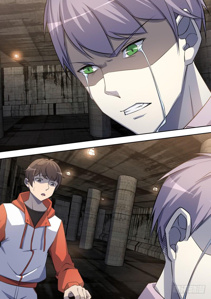 31.第十六话（1）-第32话