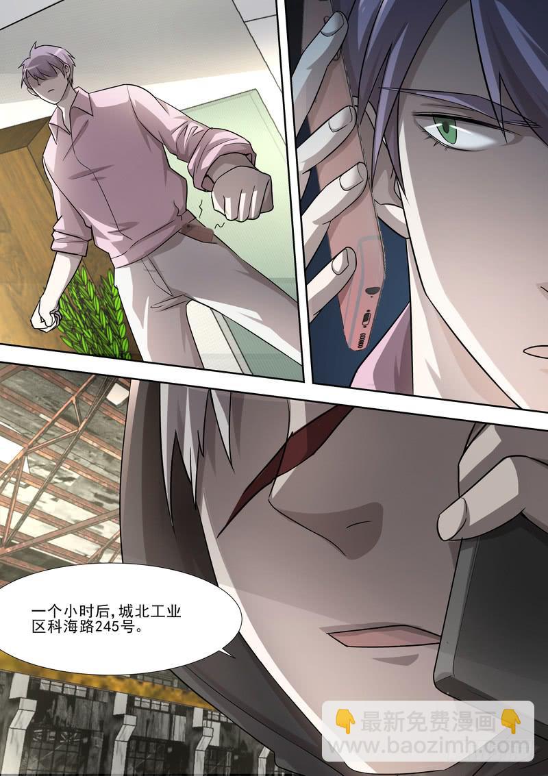 35.第十八话（1）-第36话