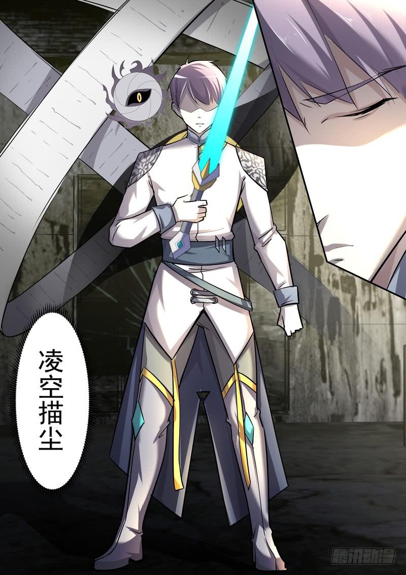 37.第十九话（1）-第38话