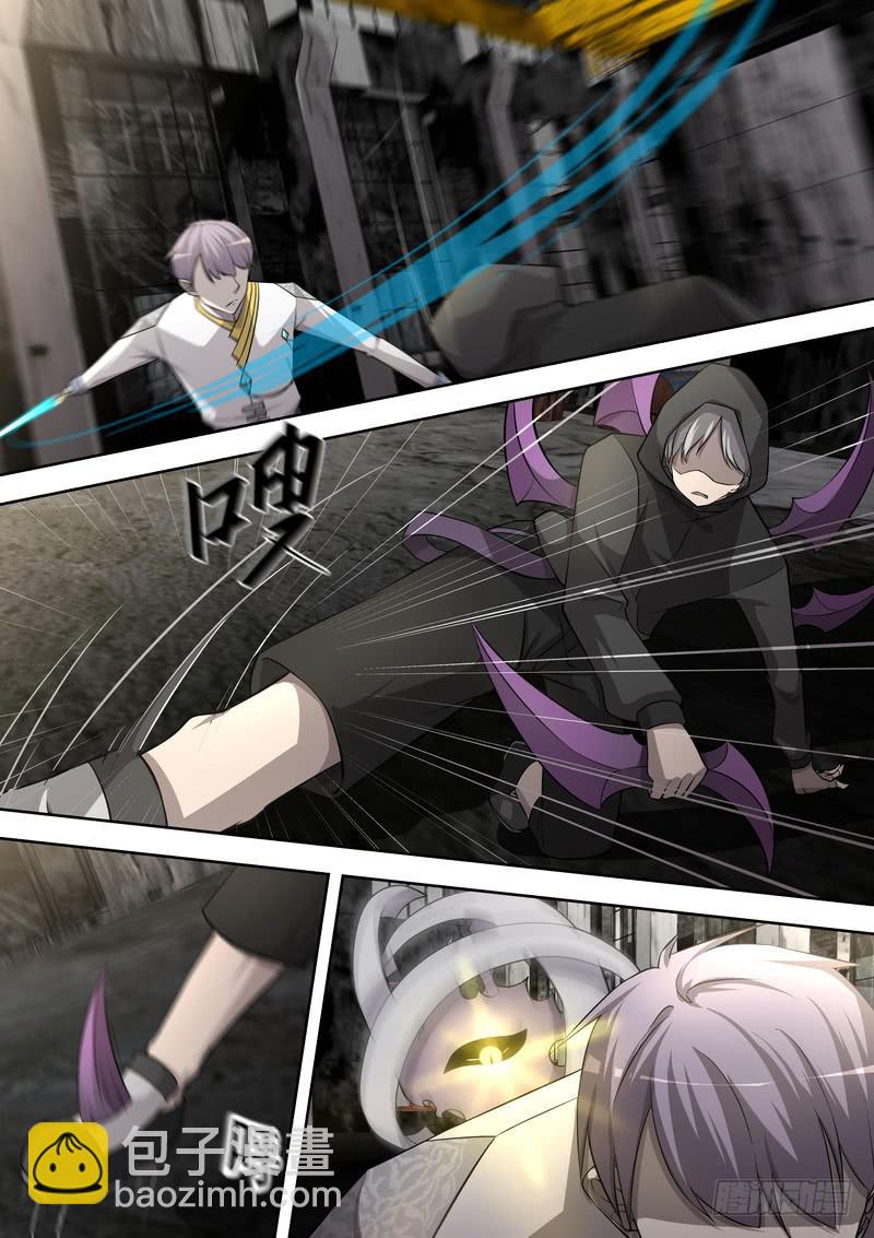 37.第十九话（1）-第38话