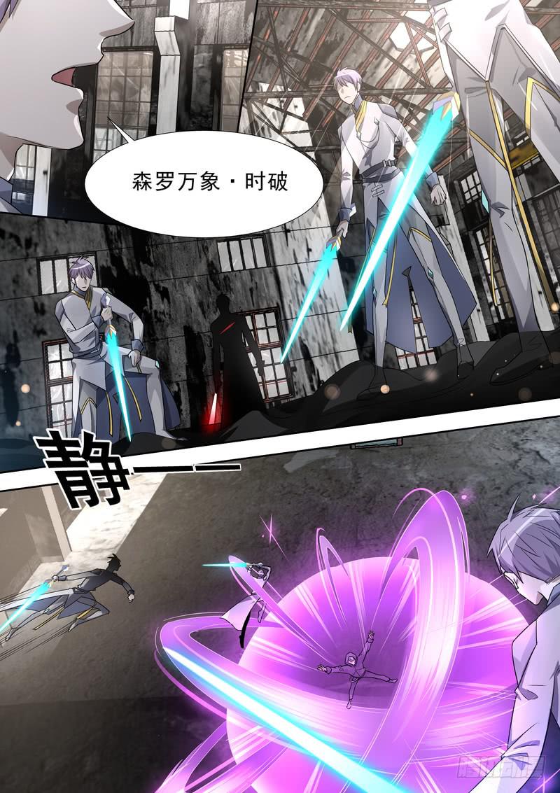 39.第二十话（1）-第40话