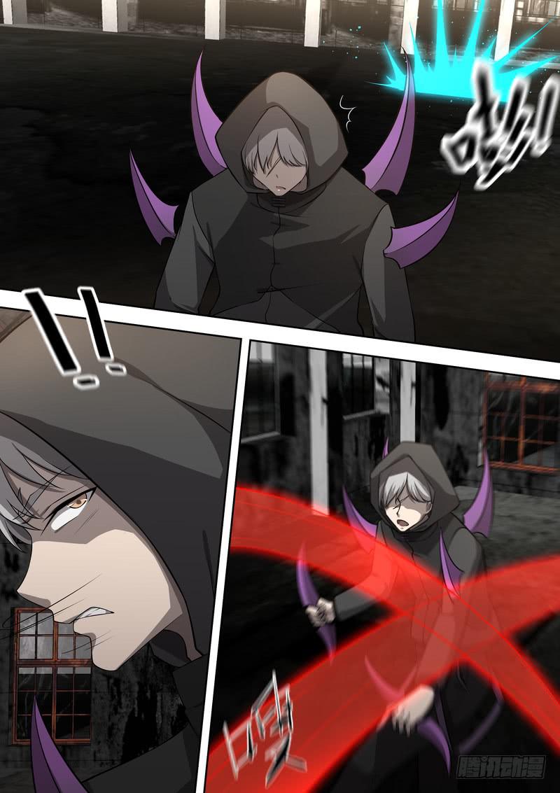 39.第二十话（1）-第40话