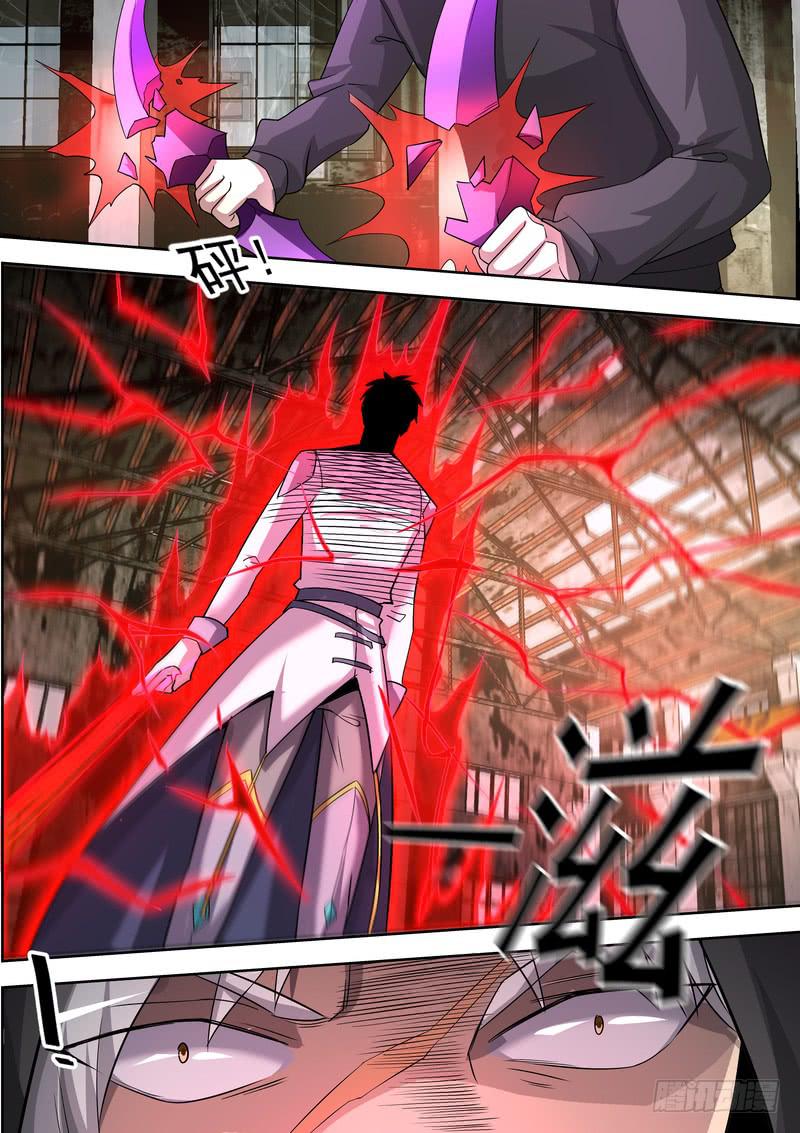 39.第二十话（1）-第40话