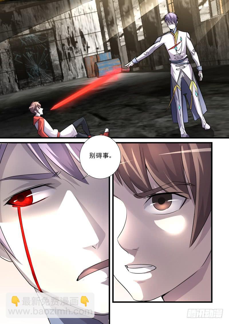 41.第二十一话（1）-第42话