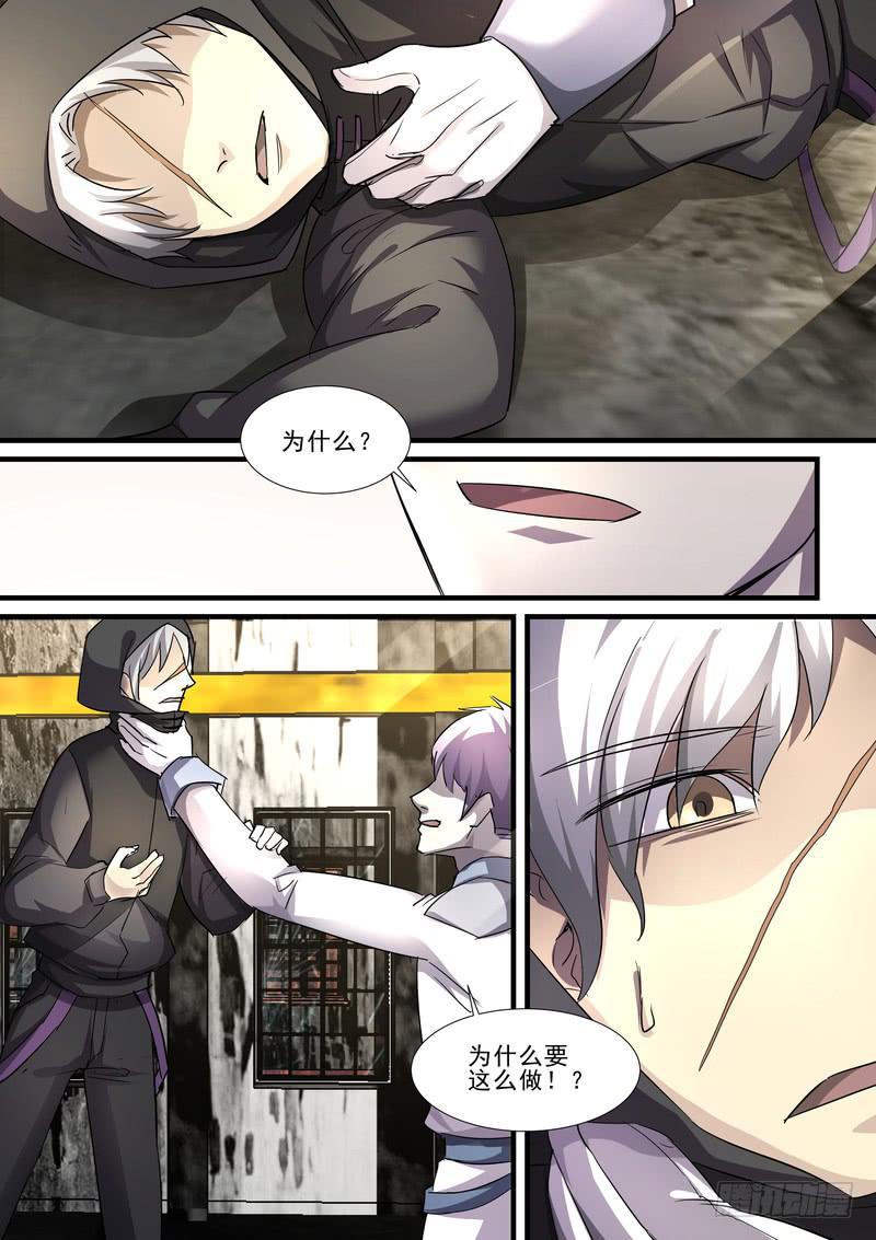 41.第二十一话（1）-第42话