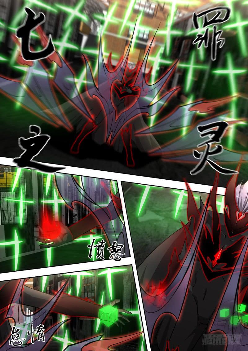 43.第二十二话（1）-第44话