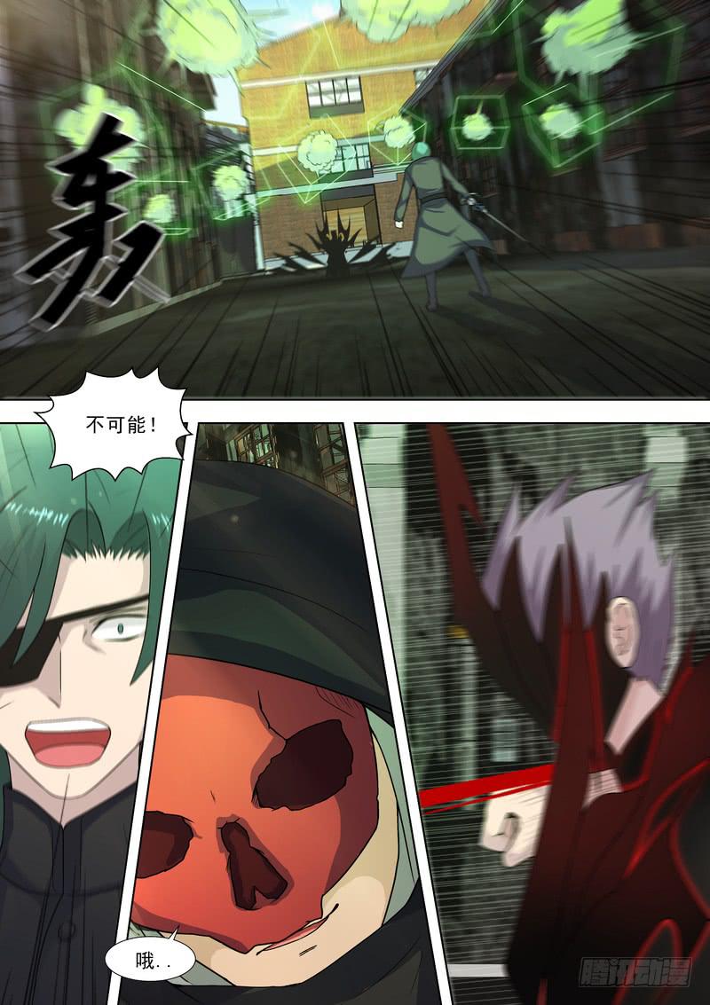 43.第二十二话（1）-第44话