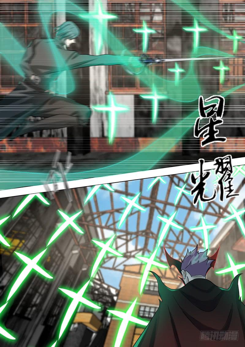 43.第二十二话（1）-第44话